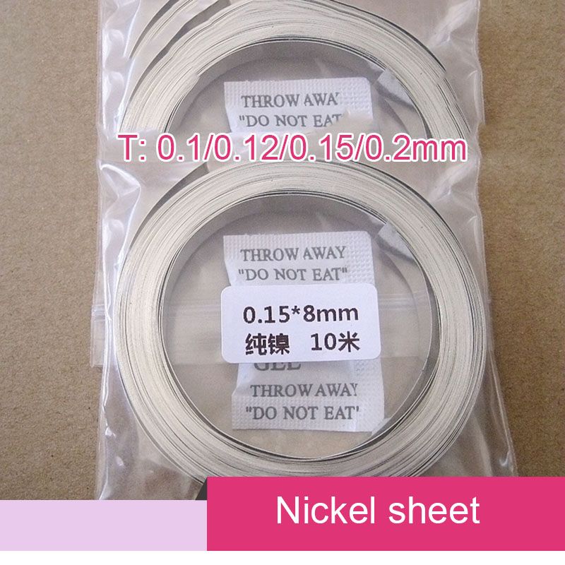 10m/lot Thickness 0.1/0.12/ 0.15/ 0.2mm 99.9% Pure Nickel Plate Strap Strip Sheets For Spot Welder Width 7mm 8mm