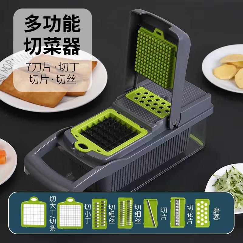 Slicer vegetable cutter multifunctional vegetable cutter grater grater diced cucumber slicer egg filter Gray -15
