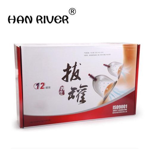 12 Magnetic Cupping Type Suction Household Vacuum Pieces Thickening Of Household Therapy Cupping Therapy Massager