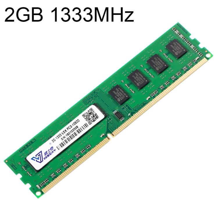 Vaseky 2GB 1333MHz PC3-10600 DDR3 PC Memory RAM Module