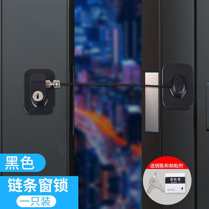 Children #39;s Window Lock Refrigerator Code Lock High-rise