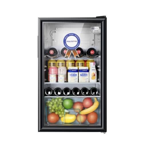 90L Beverage Showcase Chiller