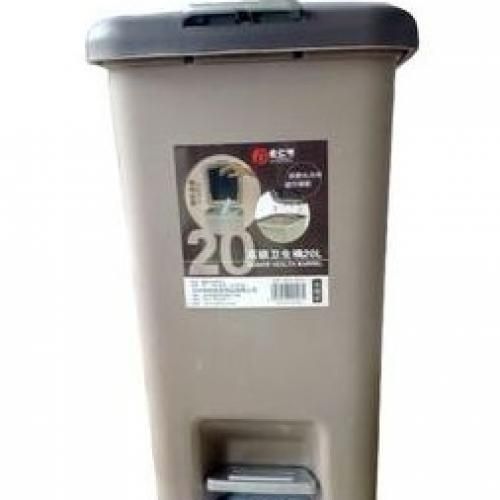Plastic Pedal Bins Living Room And Kitchen - 20L