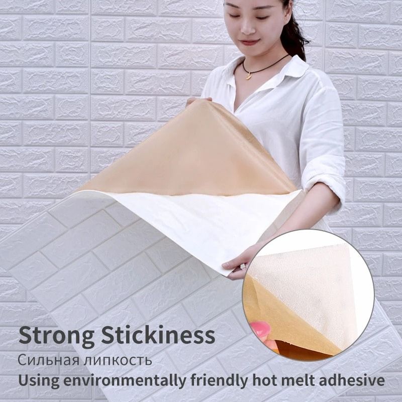3D Self Adhesive Brick Large Wallpaper Sticker 70/77CM White