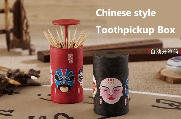 Chinese Classic Style Toothpick Box Toothpick Holder