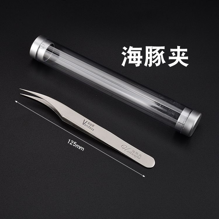 Stainless Steel Silver Tweezers Eyelash Extension Nail Makeup Kitchen Experimental Study Manicure Tools-V-Dolphins