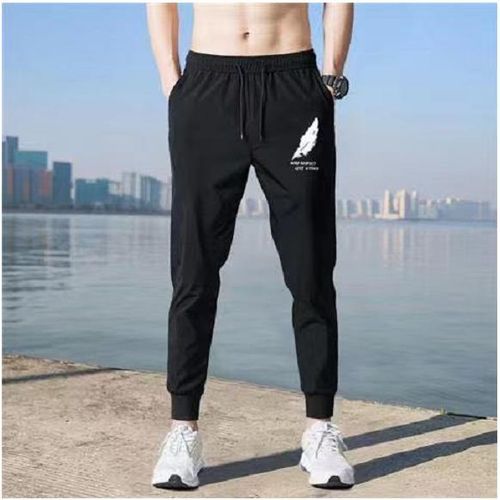 Men's Casual Pants Loose Thin Pants