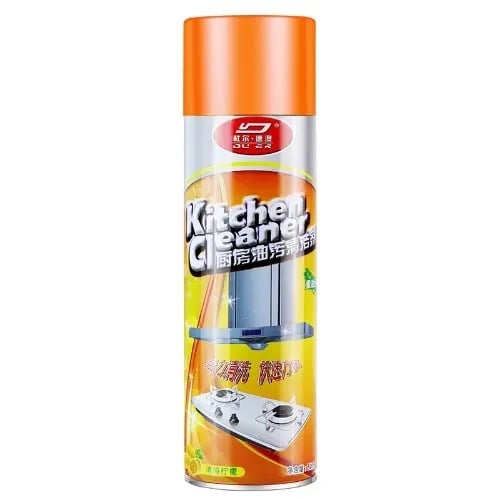 Multipurpose Kitchen Cleaner - 500ml - 3pcs