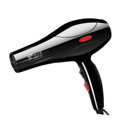 Professional Salon Hair Dryer - 2000W