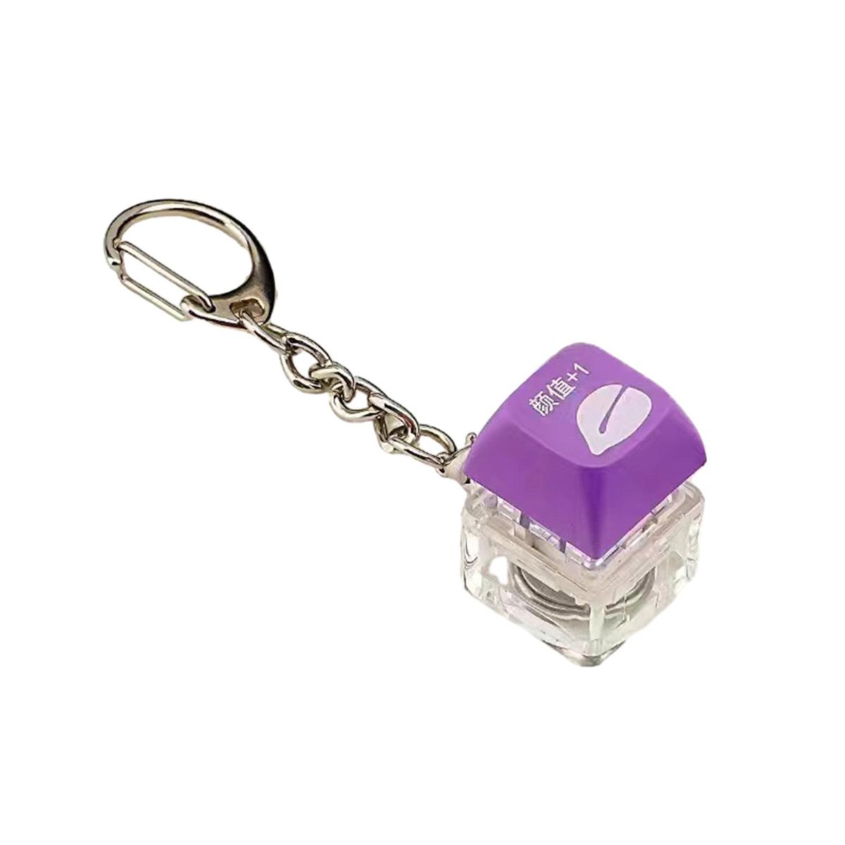 Keyboard Keychain Keychain Versatile Stress Relief Toy for Keyboard Purple