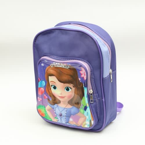 Children School Bag For Kids-Sofia - (26cm*13cm*32cm)