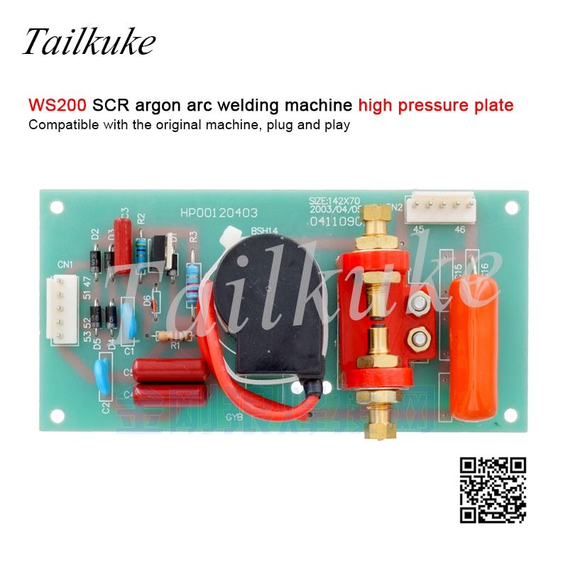 W180 WS200 High Frequency Plate Of SCR Argon Arc Welding