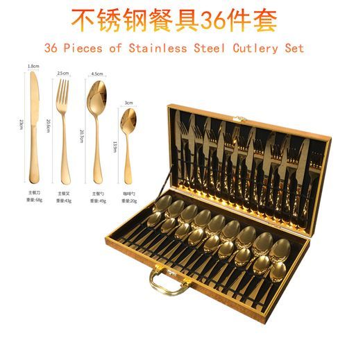 Set Of 32pcs Gold Plated Cutlery Spoon Fork And Knife