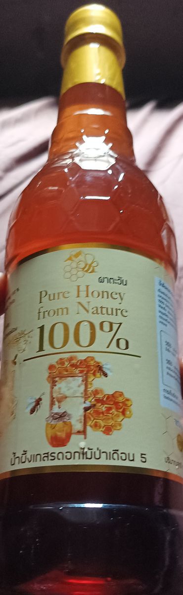 Pure Honey From Nature 100%