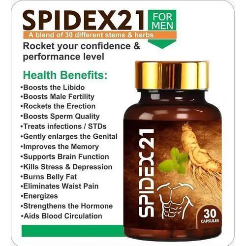 Spidex 21 Organic Product