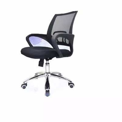 Ergonomic Office Mesh Chair