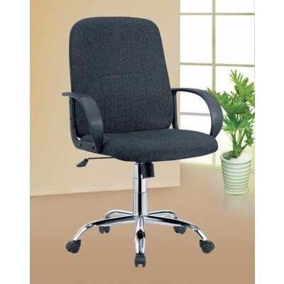 Chinese Glamour Office Chair - Black