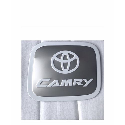 2007-2011 Toyota Camry (muzle)Tank Cover