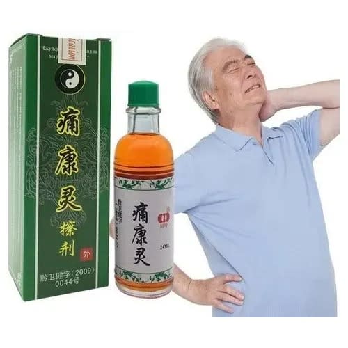 Rheumatism Oil Treatment - 24ml