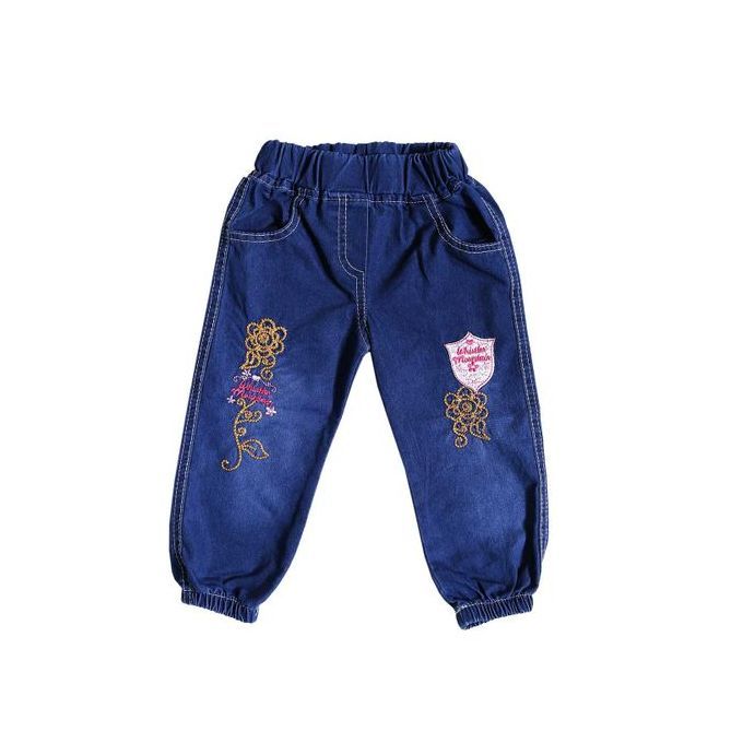Mudi Class Boys Fashion & Trendy,  Kids Jeans Wears Trousers