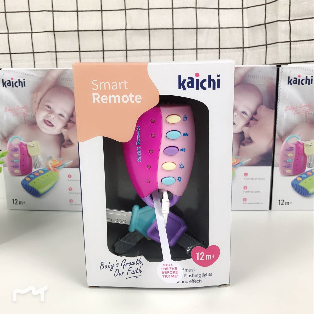 Cross-border Best-selling Children's Simulation Remote