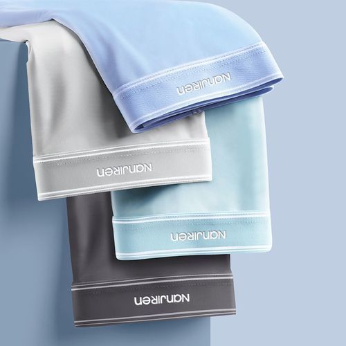 4 In 1 Ice Silk Breathable Boxer Briefs