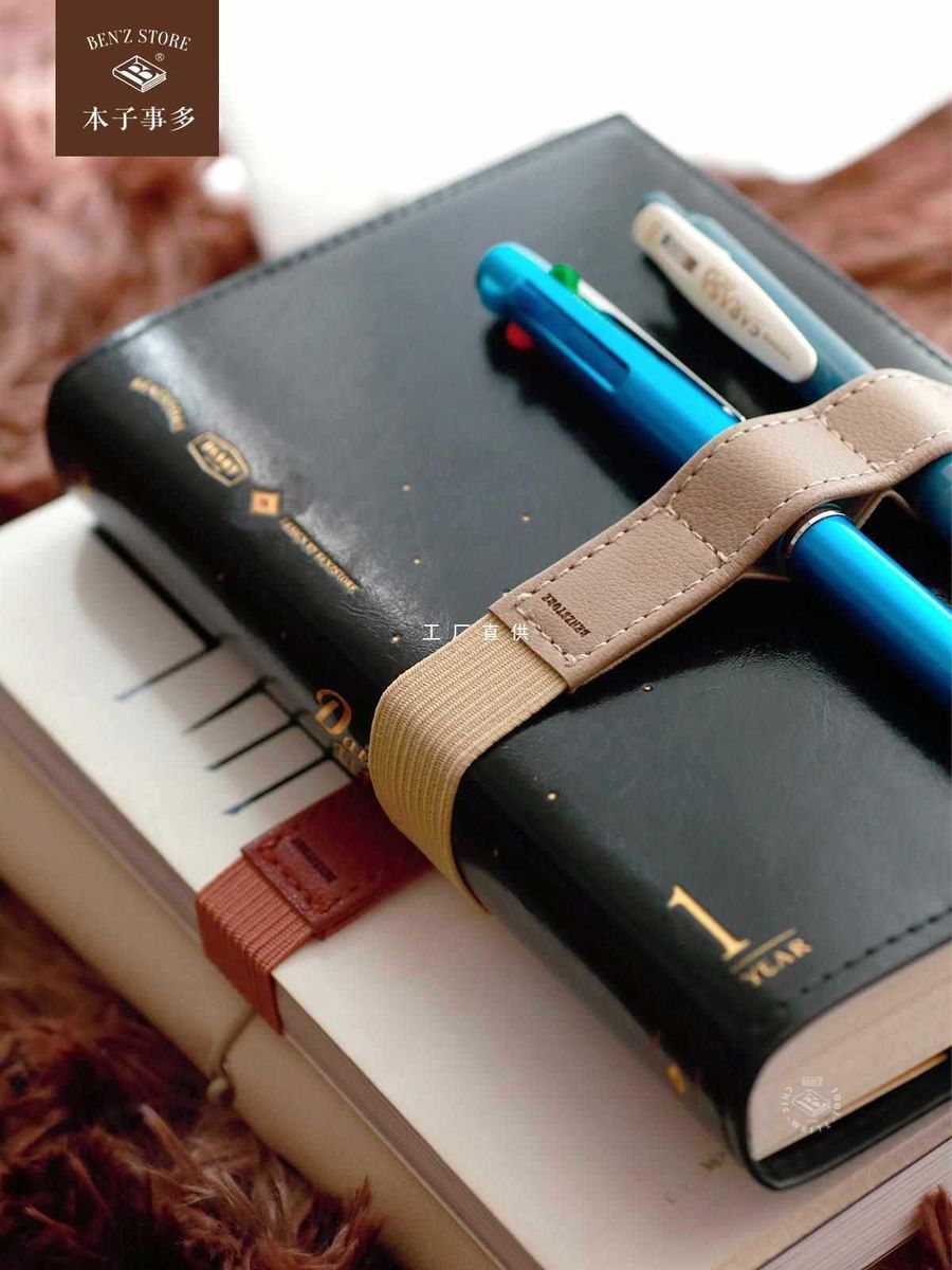 Notebook Multi-Leather Retractable Pen Insert Pen Storage Pencil Case Vintage Journal DIY Peripheral Elastic