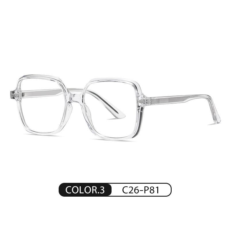 Ultra-Light Glasses Frame For Myopia And Blue Light Glasses C26