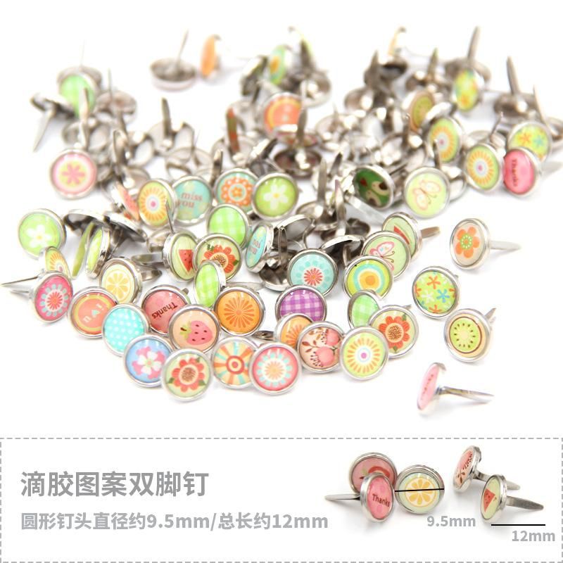 Colored two-legged nails children's hand-splitting nails horn nails two-legged nails bifurcated double-legged nails diy decoration materials Epoxy pattern double-foot nails (50 pcs in a pack)