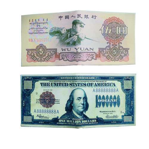 5 Yuan & $1000000 Denomination Wallet