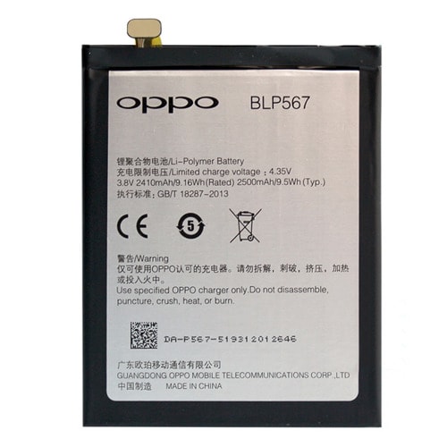 Replacement Battery For Oppo R1s R8007 R8000 Blp567