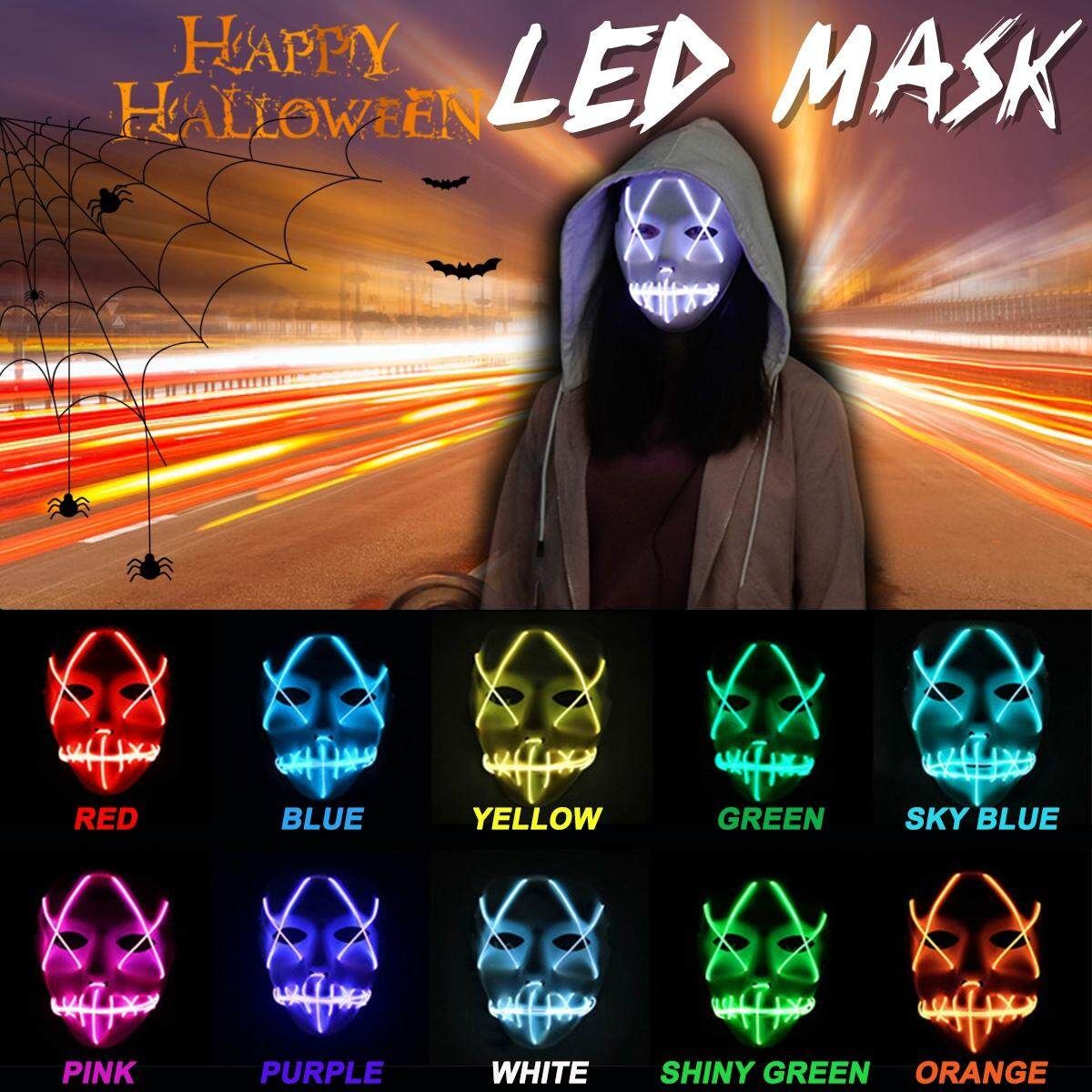 Halloween EL LED Light Up Party Masks Year Tik Tok Funny Costume Ball Sky Blue