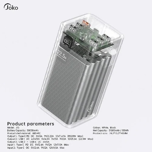Joko Power Bank 22.5W- 7 Output Ports & 2 Type-C - 50000mAh