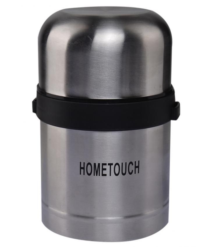 Stainless Steel Food Flask
