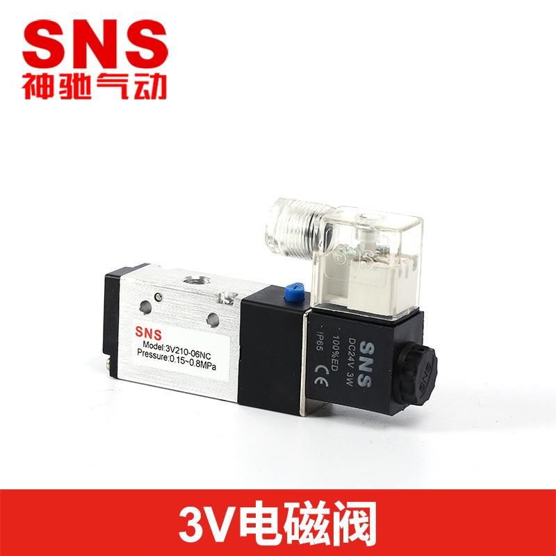 SNS Shenchi 3V Solenoid Valve Valve Control Valve 3v110/210/310/410 Ac24v/Dc220v