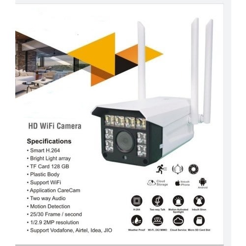 1080P HD Surveillance Outdoor IP Camera