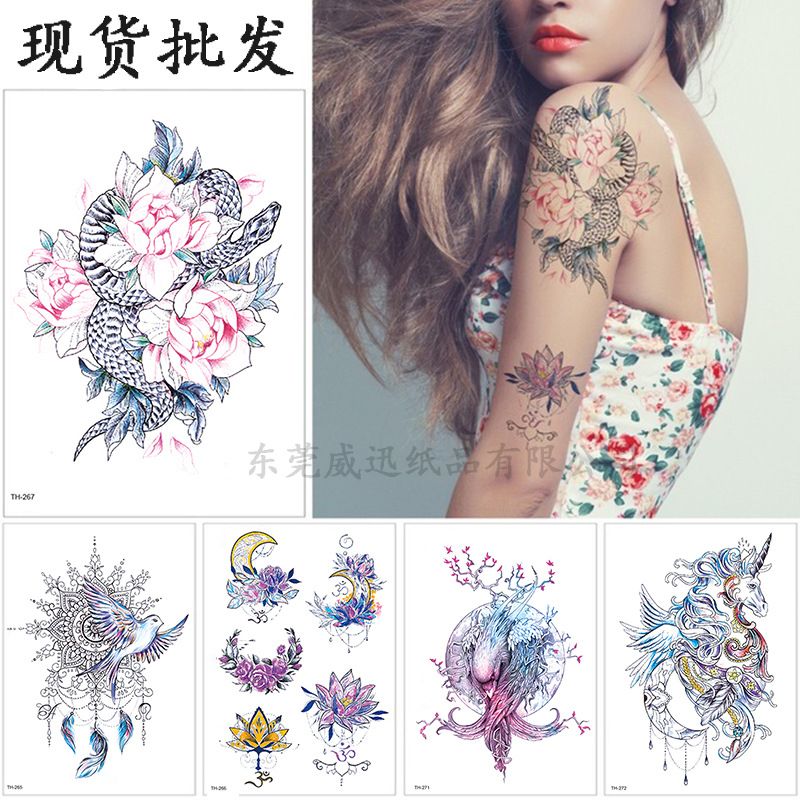 Colorful Temporary Body Art Tattoo Sticker