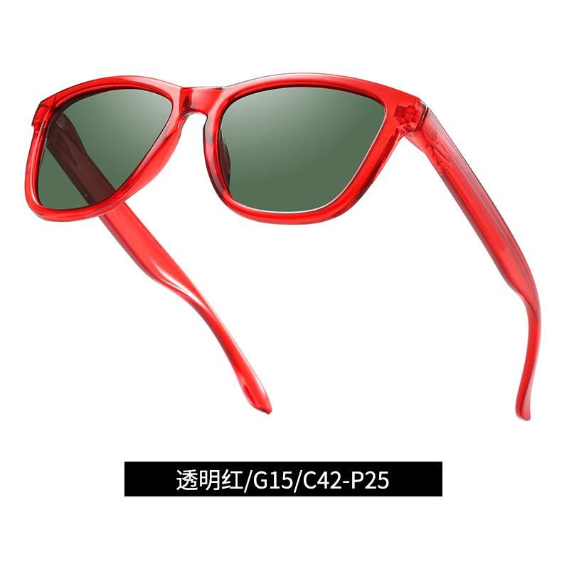 Polarized Sunglasses Colorful Sunglasses P25