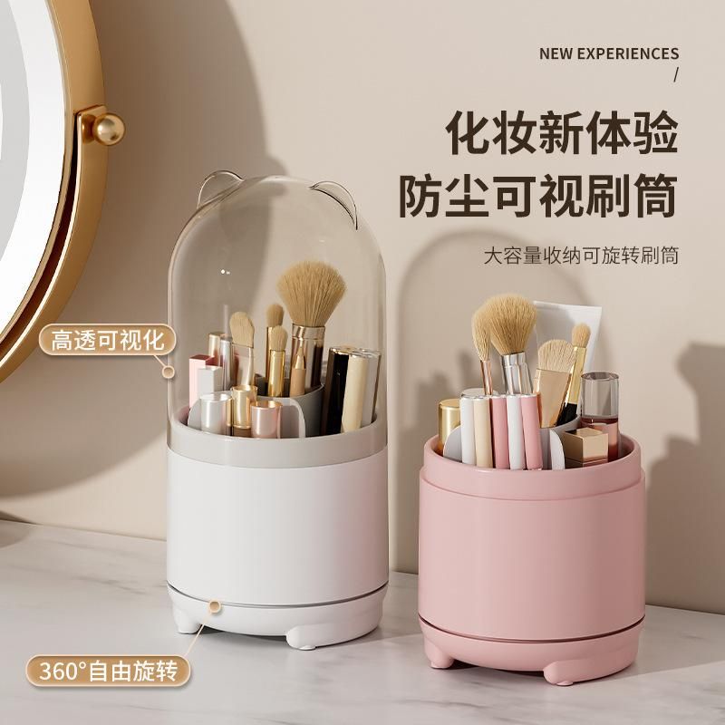 Dustproof Pen Holder 360 &deg; Rotating Cosmetic Brush Storage Box Transparent Eyebrow Pencil Eye Shadow Brush Storage Tube Lipstick Finishing Box