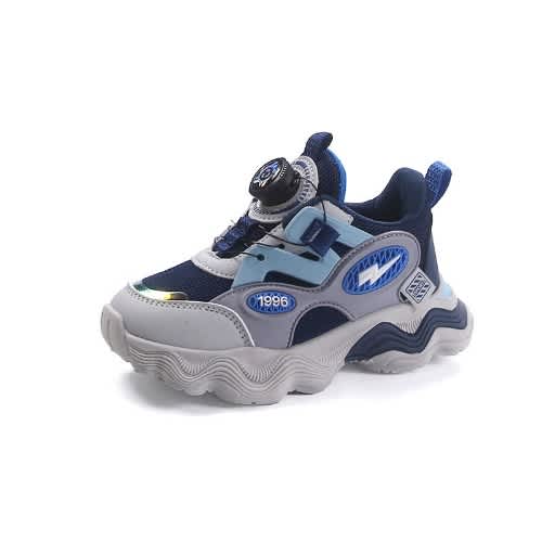 Extraquality Blaise Kids Sneakers - Blue