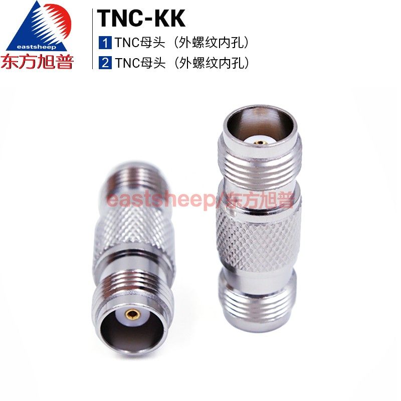 Eastsheep RF Connector TNC-KK TNC Female To Female TNC