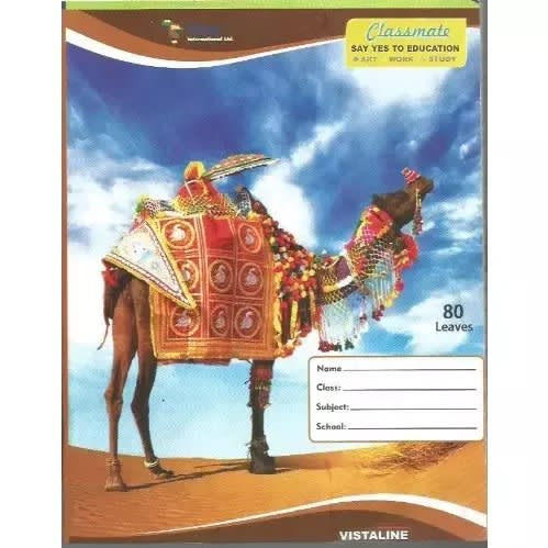 Higher Education Notebook - 80leaves -10pieces