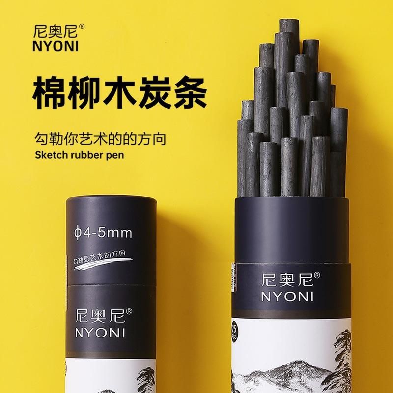 Nyoni Nyoni Charcoal Stick Cotton Willow Only for Sketch Willow Carbon Strip Pencil Charcoal Pencil Drawing Pen Charcoal Pen Extra Thick Black