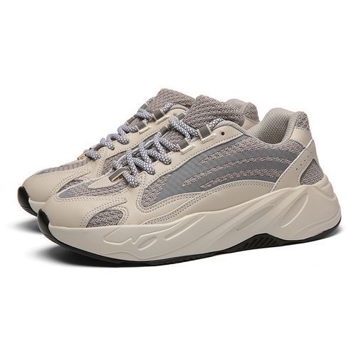 Breathable Coconut Luminous Shoes