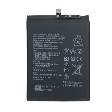 Battery Replacement Huawei Psmart 2021