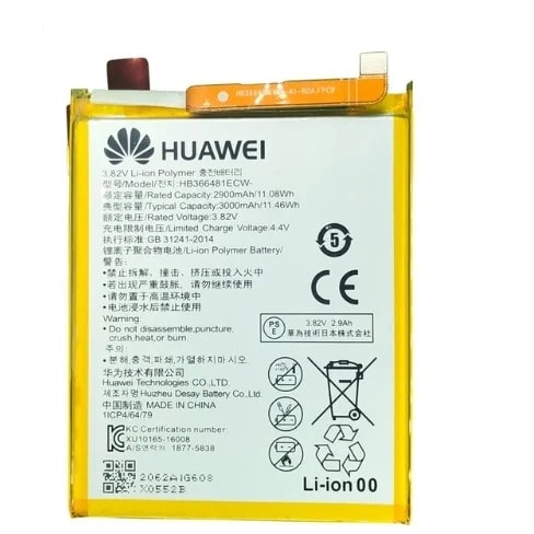 Battery Replacement For Huawei P9 - P9 Lite And G9