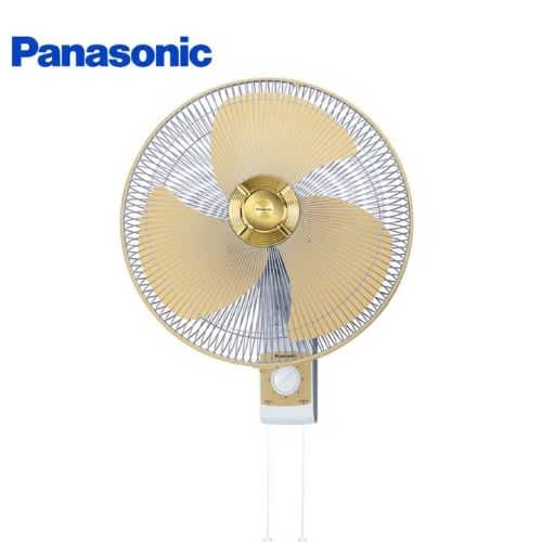Wall Fan - 16" - Gold