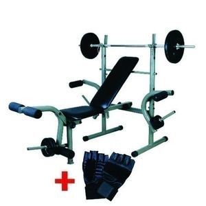 Weight Lifting Bench With 25kg Weight And Chromed Bar