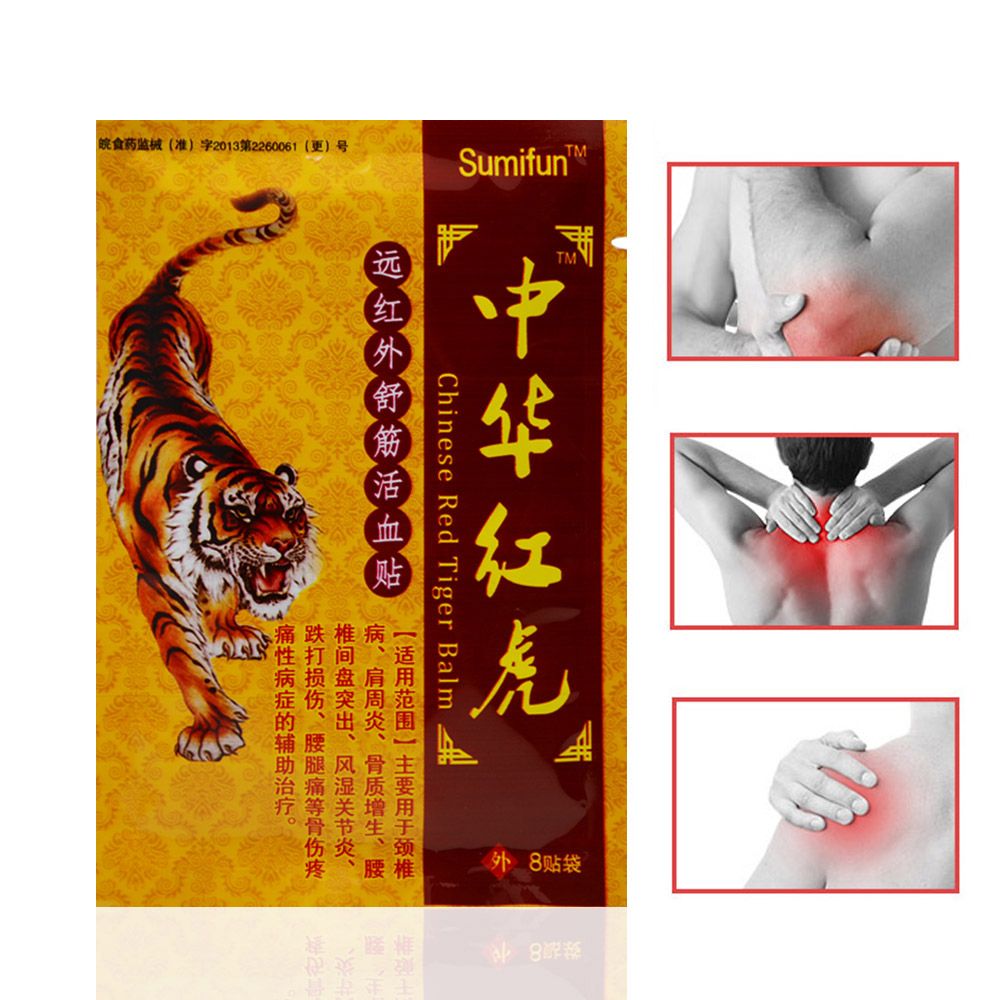 Disease Medical Care Arthritis Rheumatoid Pain K00101 Pain Of Blam Health Inflammation Plaster 8Pcs Tiger Plaster Eliminate