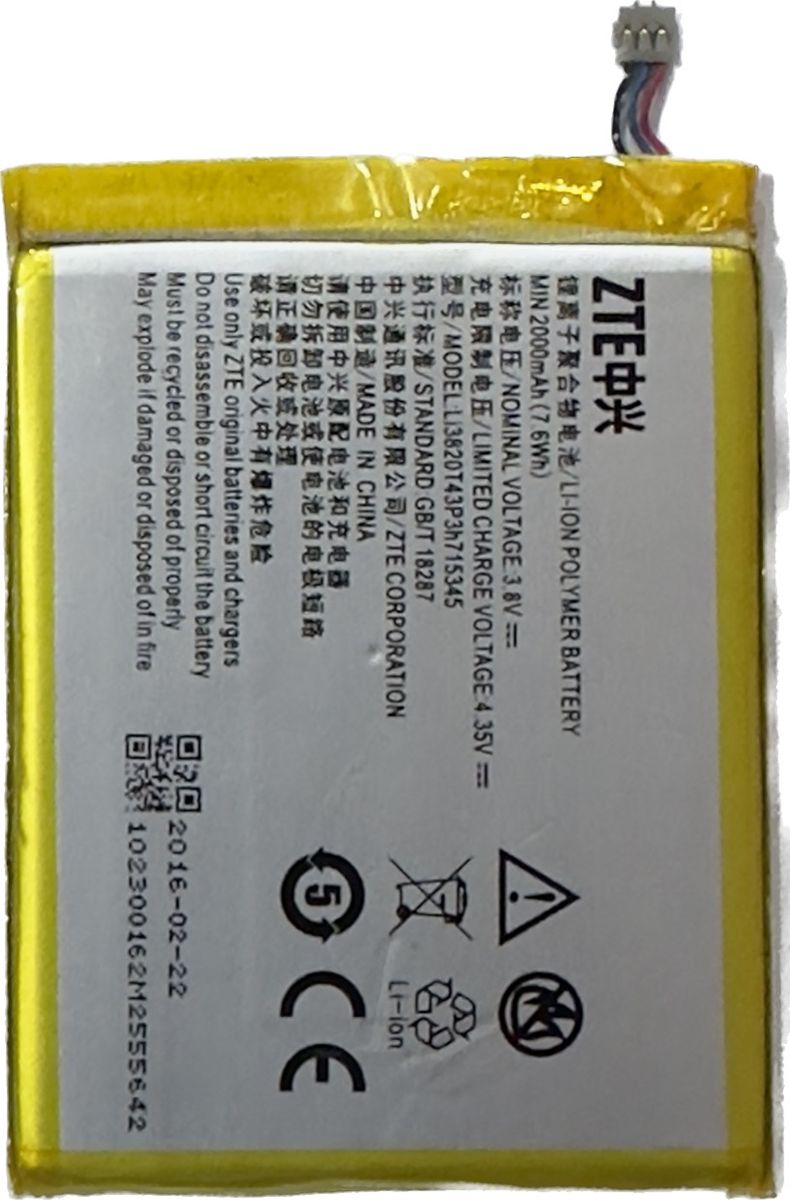 MF910 Mobile WIFI Router Modem Battery